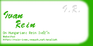 ivan rein business card